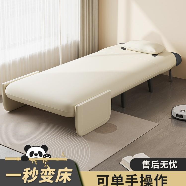 沙发床折叠两用2025新款单人小户型客厅阳台多功能床网红款伸缩床