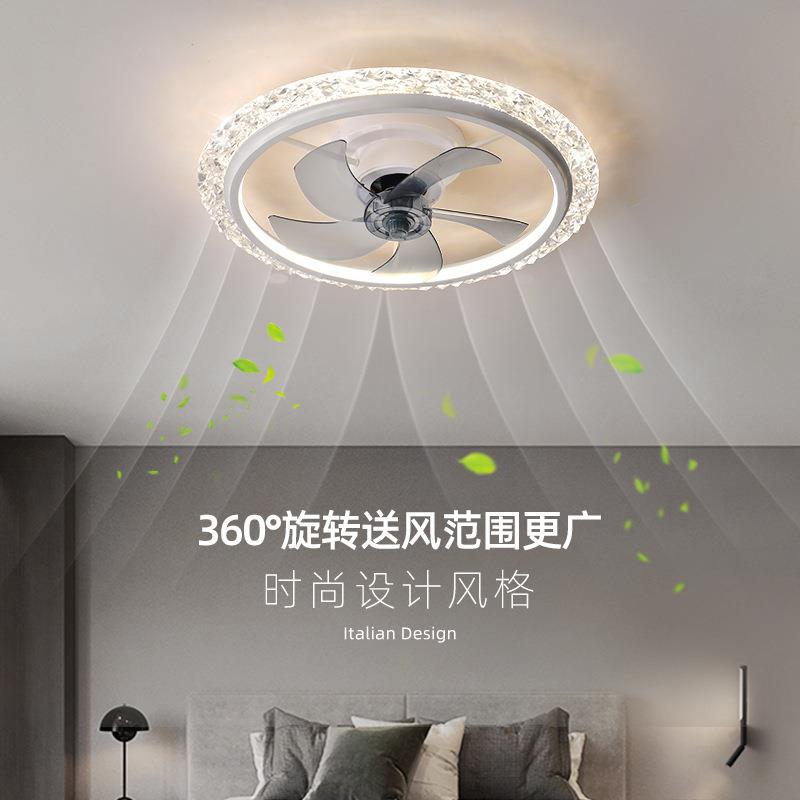卧室灯创意轻奢水晶风扇灯360摇头现代简约一体电扇书房led吸顶灯