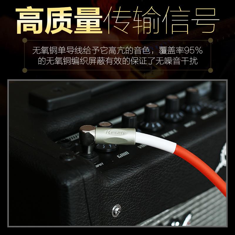 科林Krnlii吉他降噪线EGH音箱效果器电话线拉伸弹簧线吉他连接线