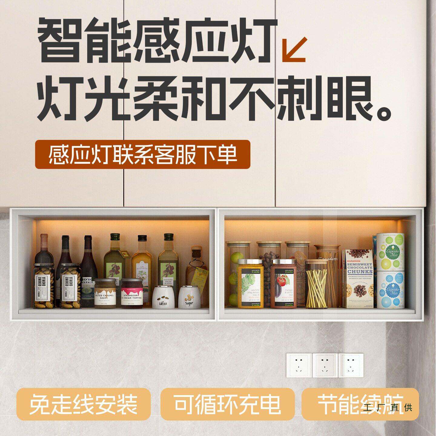 合厨铝金吊柜下房调料柜玻璃门收纳1储物柜子置物架墙壁上橱悬挂