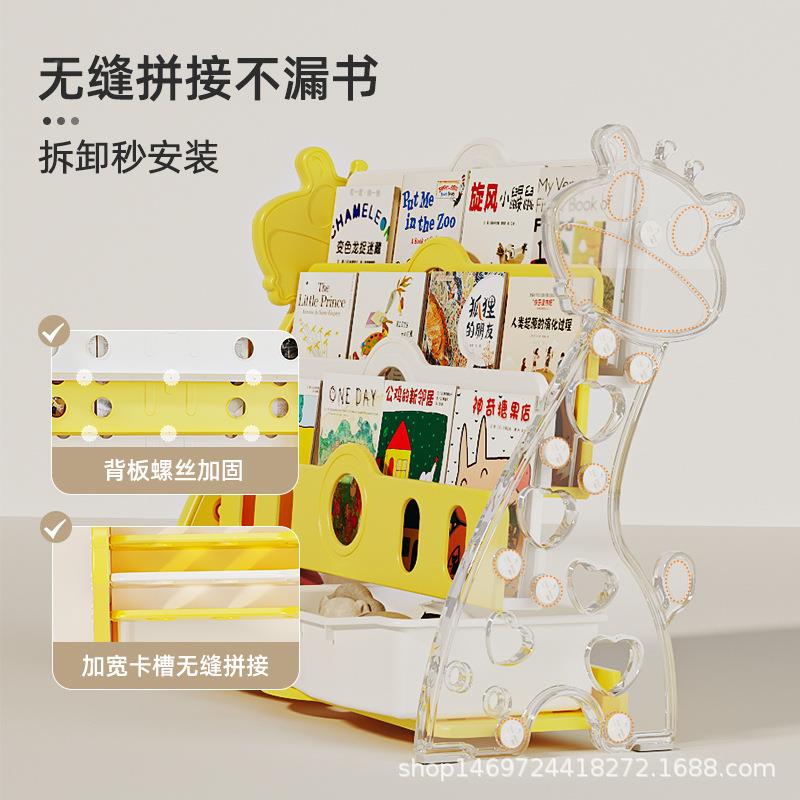 儿书架理玩具幼儿园置物架婴XQB幼儿整宝家宝用落地小型童绘本架