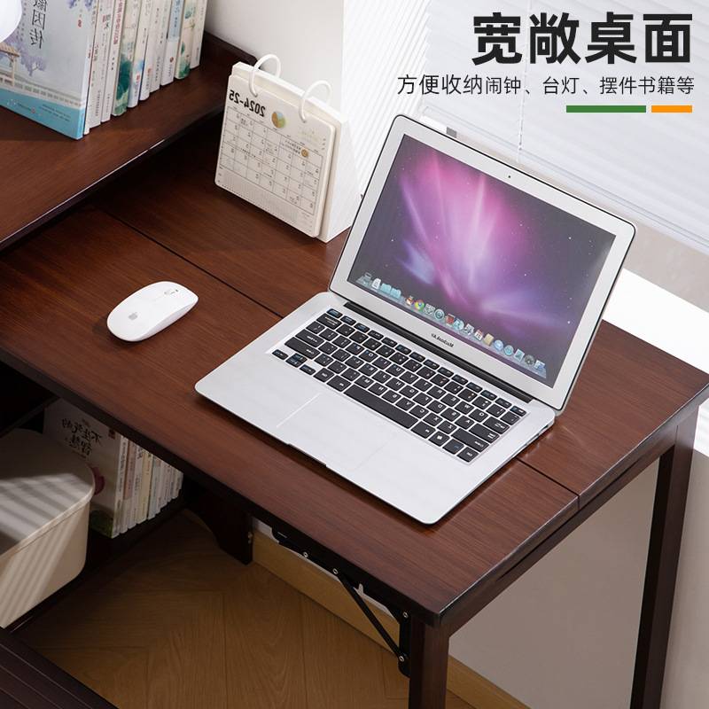 家用电脑桌学习桌子床边桌转角折叠书桌书架一体桌卧室用写字桌