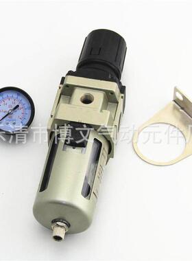 油水分离器调AW4000-0压过滤器AW减400-04压滤水20M0M孔径4分