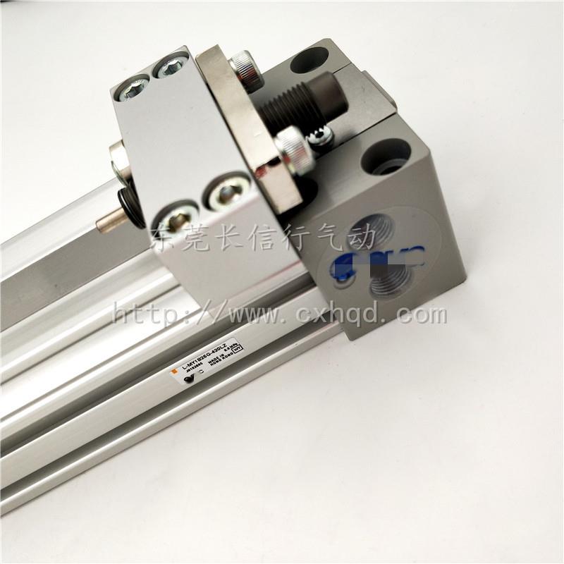 SMC杆气缸MY1B40/MY1PVWB40-10Z/G200Z/300Z/400无/5000/600AZ/HZ