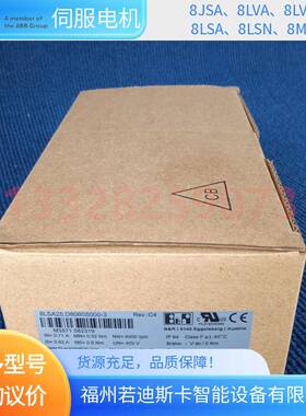 贝加莱BD&R伺服电机8LSA44无品牌/.A030000-38LSA4S4.DA030S100-3