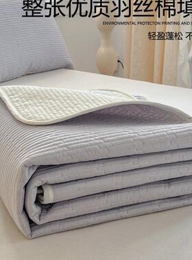 米A类棉纯床盖单件2F98696M9025新款四季通用棉榻榻专用厚床全单