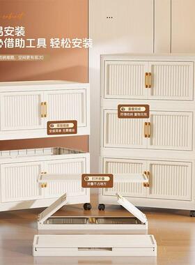 家免装收柜UVR卧室衣服储物柜用安卫生间厨房多纳层简易可折叠置