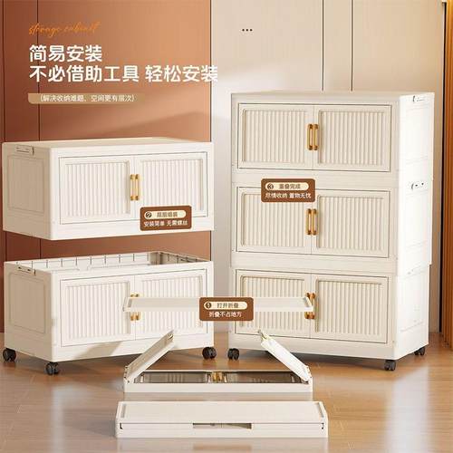 家免装收柜UVR卧室衣服储物柜用安卫生间厨房多纳层简易可折叠置