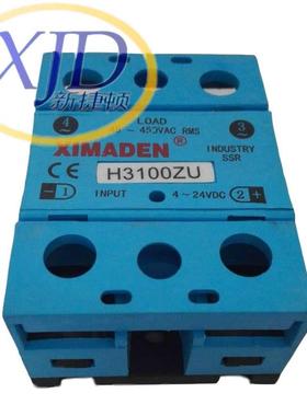 H3100ZUXMADE0N曼顿H310ZU希固I态继电器