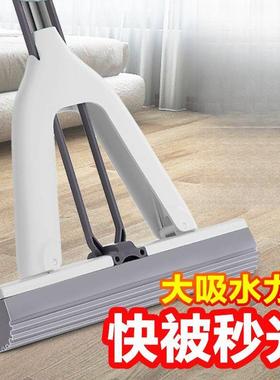 G式9a大卫NJT胶绵棉把对折一键换头厕所免手洗海拖把懒人家用拖拖