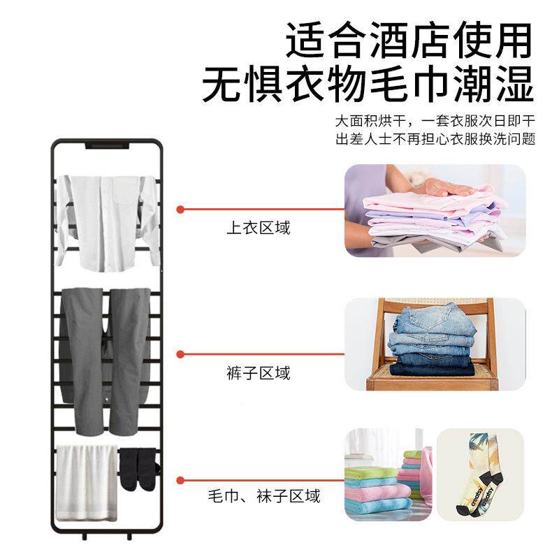 创意奢电毛巾架落地多恒温层电VUH加热烘干机热浴巾架毛轻巾恒温
