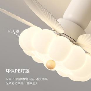 古奶简油风餐厅风扇灯复古约创中意南瓜ELT泡泡卧室大力一体电风