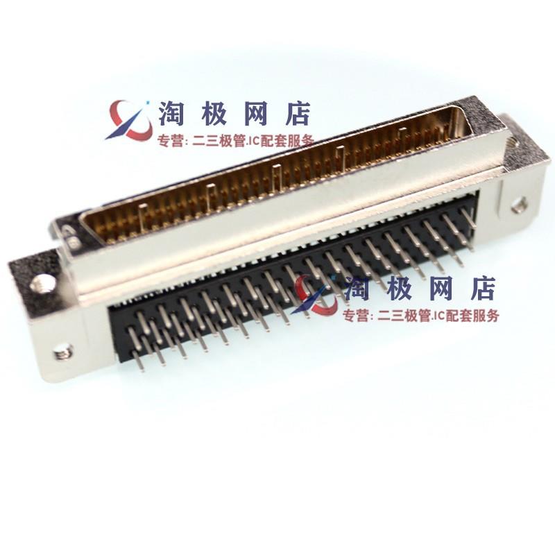 SCSIDQX8pi头n针式6公弯针90度焊板无耳