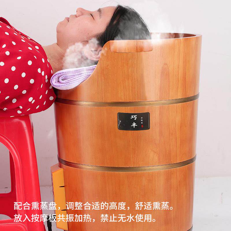 泡浴脚桶过盖全自恒动加膝热779橡木熏蒸桶实木温足桶家用木质洗