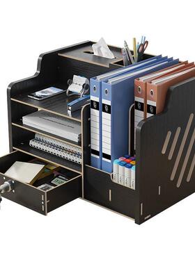 办公桌面收屉纳UIU盒抽件式A件4文框文座分类收纳整理学生宿舍置
