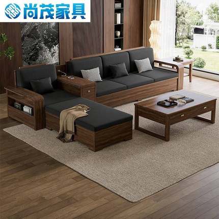 黑胡桃木实木沙发组合冬夏两用中式现代客厅储物沙发贵妃转角沙发