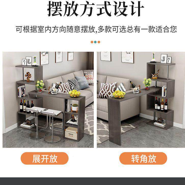 家吧台桌轻奢吧台出租屋酒柜吧台组合简TNS小约用隔断家庭易简收