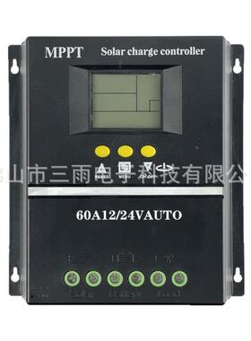 MPPT太阳能控制器124V24V306V8V60/A8无品牌/A100A