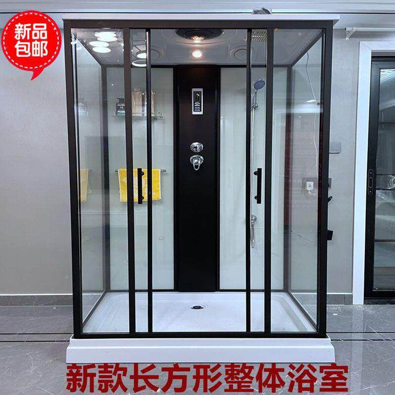 801体淋浴房浴室卫整生间玻璃隔断浴封闭体式沐浴房家用洗澡一房