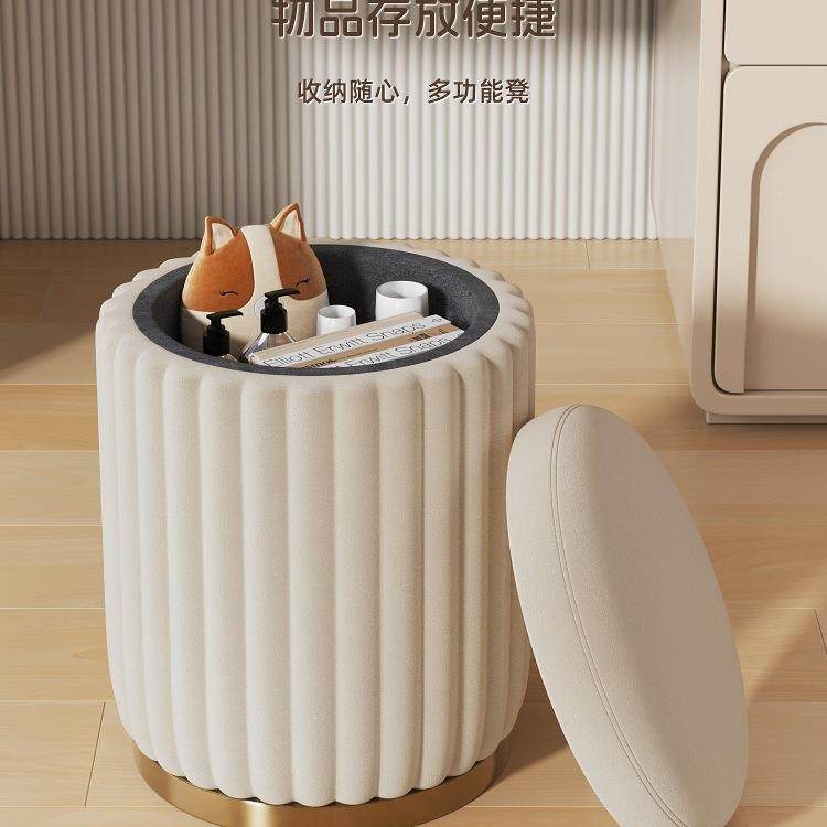 奶油风妆化凳女卧室梳台妆椅生子QVU家用轻奢可储物美甲凳子圆凳,电子元器件市场,其它元器件,淘宝优惠券,粉丝福利购,淘宝优惠卷