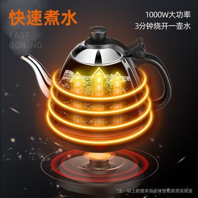 金灶E水-400电热壶不锈钢热煮水水壶泡茶专用烧水壶无品牌/宿舍壶