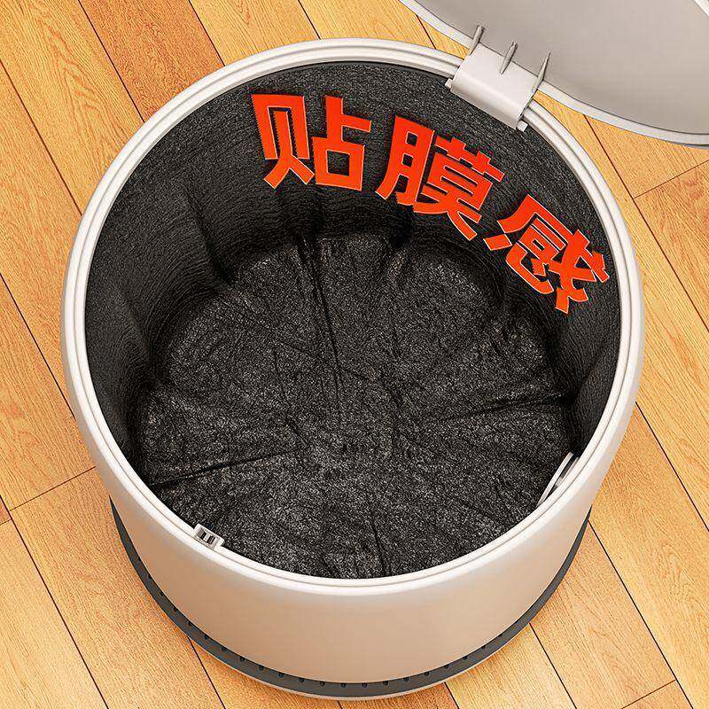 间自动吸附袋垃圾桶新款客套厅轻奢带子盖卫生按压10073983卧室日