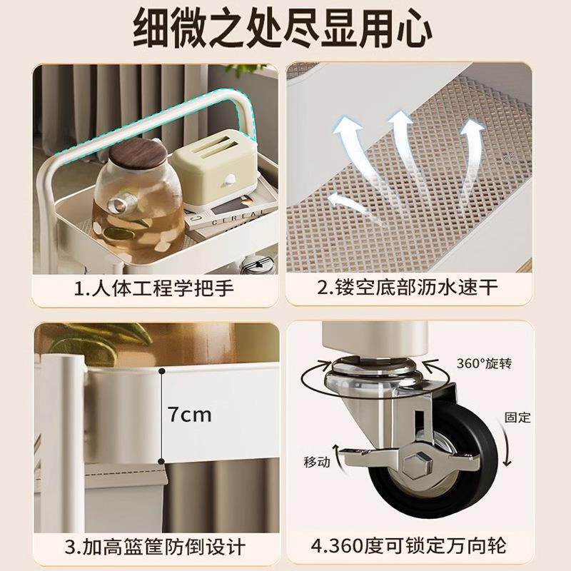 厨房放多功无品牌/能物架落地推多层菜小车杂物架家用果蔬菜篮子