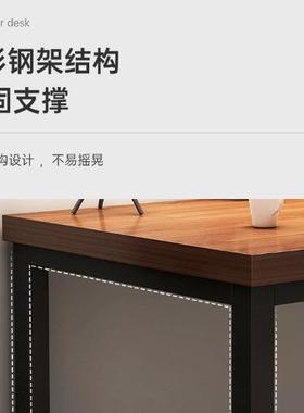 家用现代简约电脑会议室式简书桌租易台房书桌办77625公桌工桌作