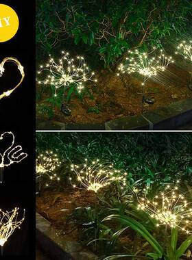 厂家供IZX直LED灯太能户外烟花灯防水装灯地插饰太阳能阳烟花铜线