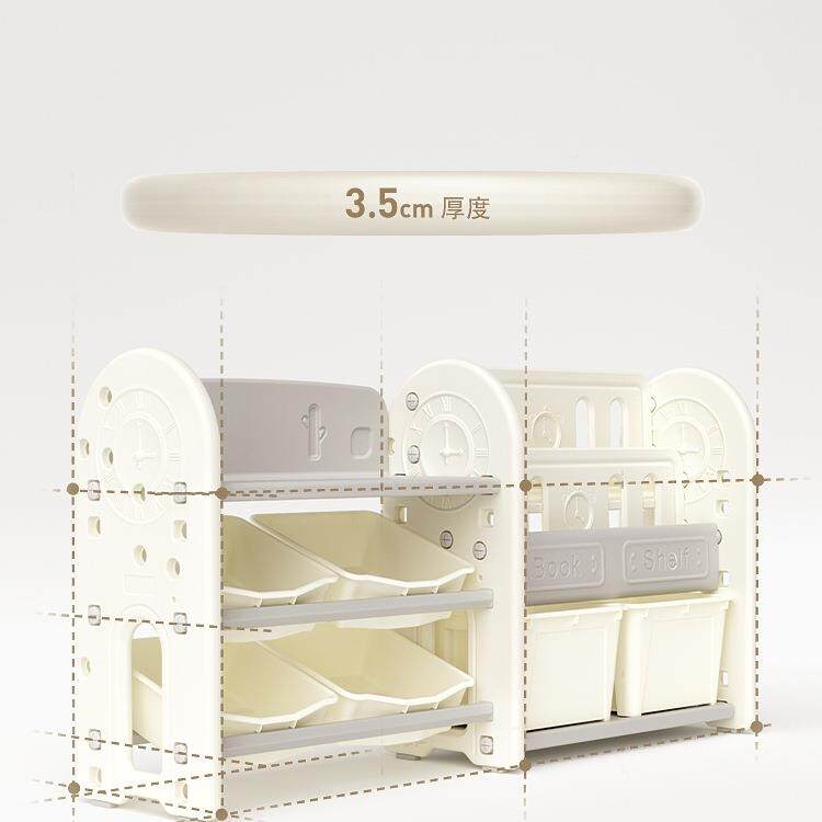 纳TPF儿童玩具宝收架书架二合一宝物置架子绘本架多层整理箱盒储