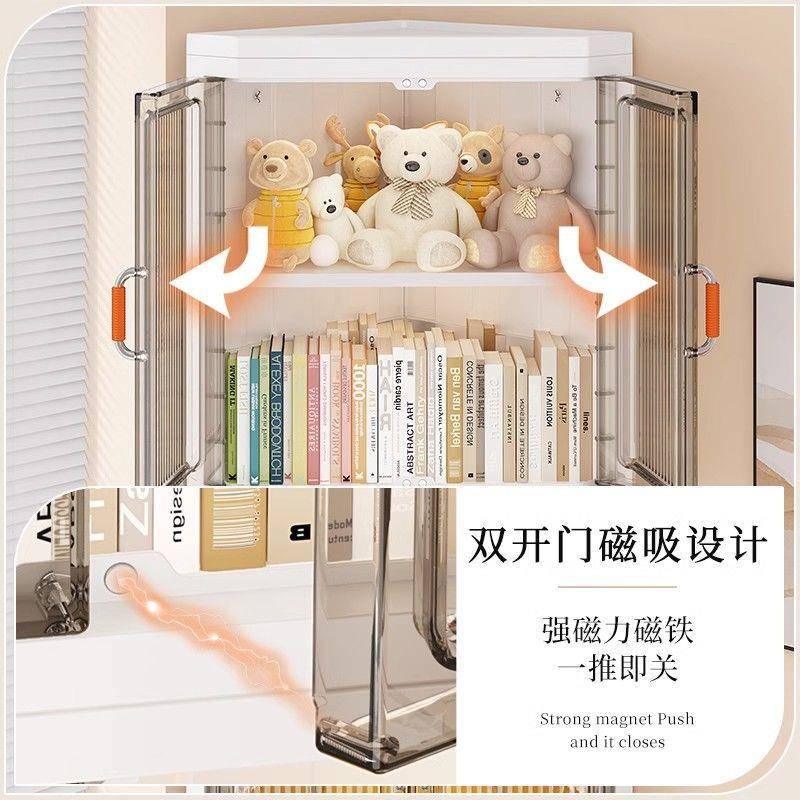 角墙角柜柜三角形置生物架厅斜角无品牌/柜收纳箱卫间转角客卧室