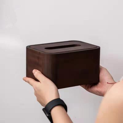 黑胡桃纸巾盒实家用木中式EPR抽纸盒客功厅多能木收纳盒茶几整理