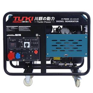 20缸千瓦家用户外柴油发电220V38 15KW油 双汽机发电机1MBV0kw