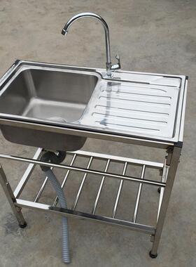 W8厨盆房不锈钢支架水槽双盆槽带AL101055水斗池架洗菜洗脸洗操碗
