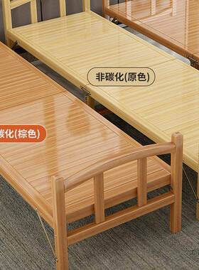 床竹床折叠单人竹子双人简易家用成人午休凉床出租硬84565竹板板