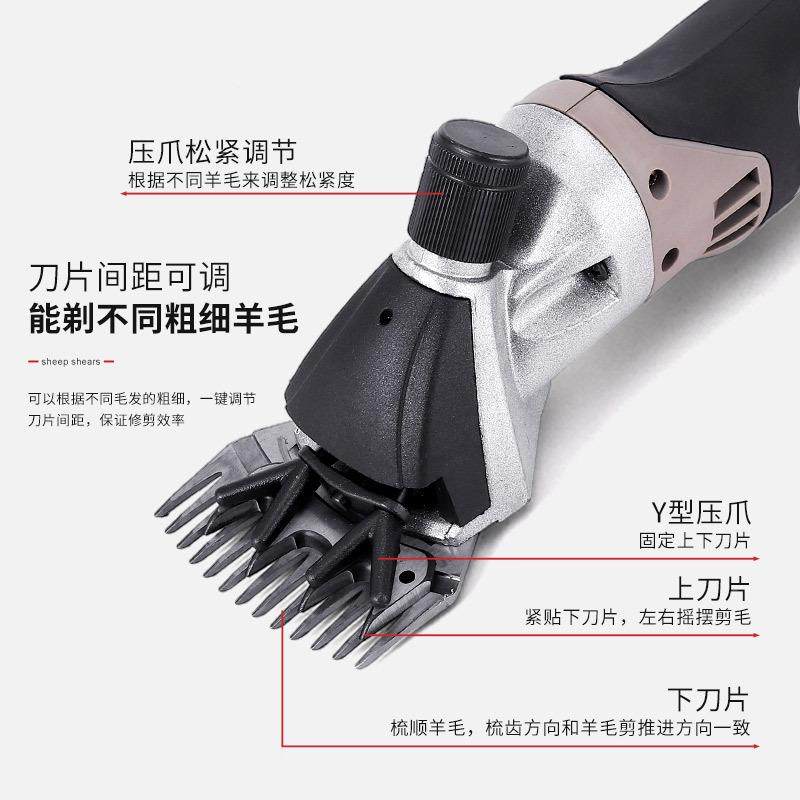 赛协龙动羊毛剪款新剃羊毛剪子大功无品牌/率动剪毛机省力电推电