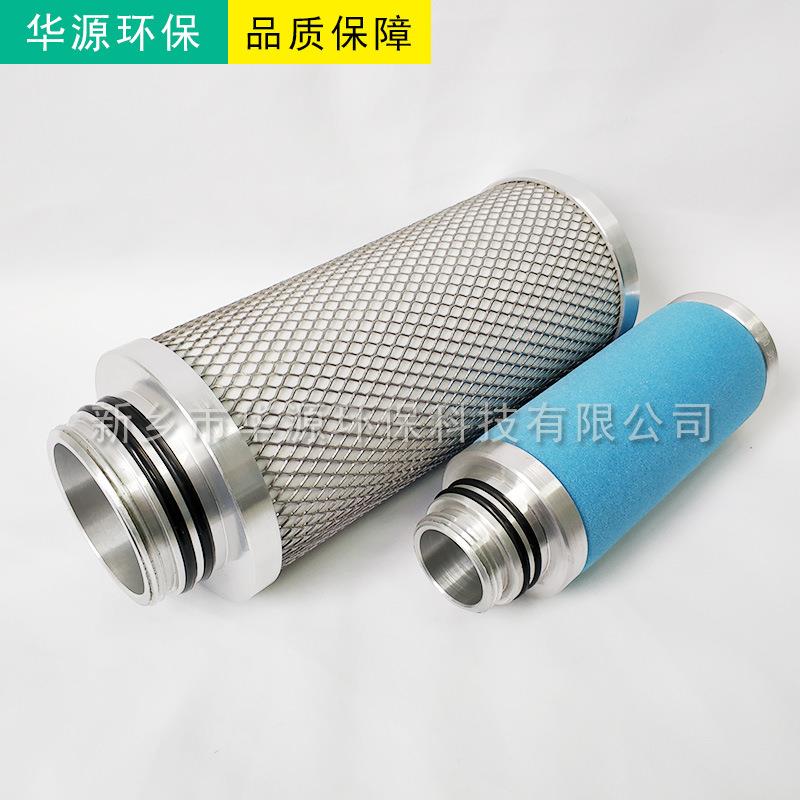 空压机密滤芯MF精03/10/优惠价超MF03/10滤压缩空气过滤0芯MF05/2