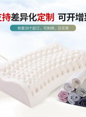泰国天然乳XOS胶女枕颗货粒枕现白色枕头新款乳胶枕士按摩枕