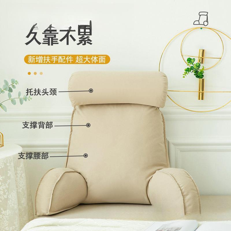 头软包大护靠垫床上靠床枕颈nafbZrBm靠垫抱枕宿舍学生简约沙背发