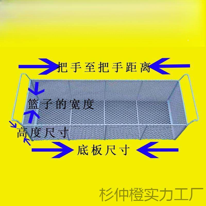 大TOW厨冰柜冷置物架收藏纳筐挂悬挂式浴室房储物家用篮子钩加厚