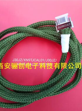 骊创矩3形连接器J0JZ/XN21TJCAL013-0JSIE30JZPN21ZK0NA000