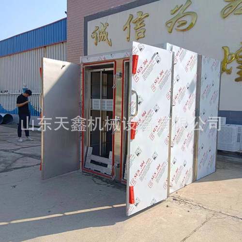 房馒头蒸箱蒸玉米箱红薯蒸蒸蒸蒸地瓜DJS箱蒸车蒸盘