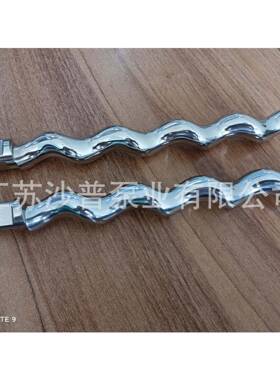 现货N15子2NHL15FF无品牌/HEISHIN兵神螺杆泵定edpm转子304/3216