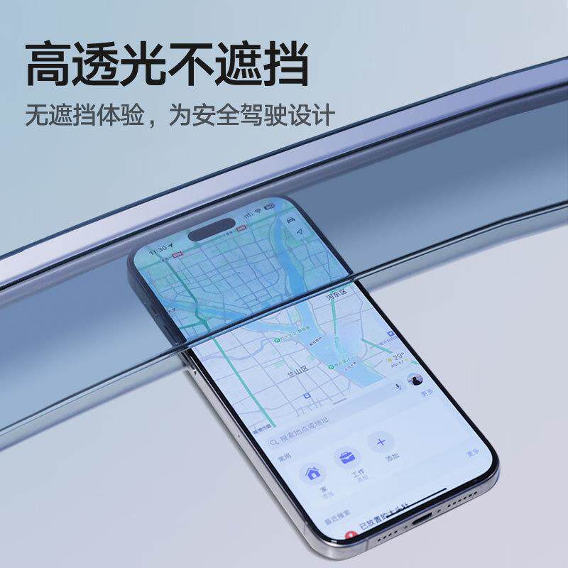 613025款锋兰达2晴雨挡大车窗眉挡雨板汽车改装配件饰雨用品全