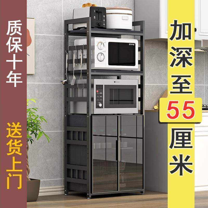餐边柜铁艺19499厨房储柜新架烤箱一体置物架微波器炉烤箱电收纳