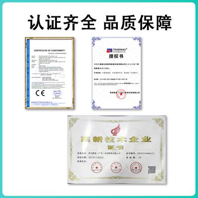 家直供精密行星专减速机刚性低噪音伺服步进72323电机用齿高轮厂