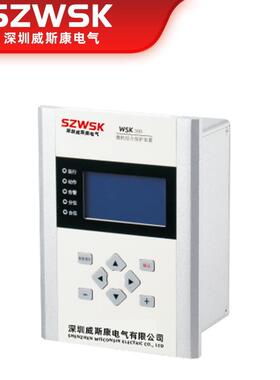 WSK-200H/SSK-300/60093/6300/00/8W000/7000型微机综合保WSK-200