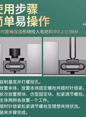 气动OK夹多工位双胀向内撑膨夹头夹面工装带齿侧FIC固具