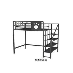 上下桌无品牌/儿童床小上户型省空阁楼式床铁艺床高间架床单层二