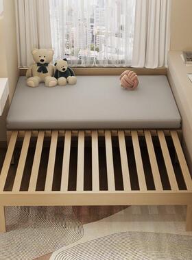 飘窗架床全实木可折叠抽MAV拉伸缩衔接接延伸支改造床榻拼榻米持